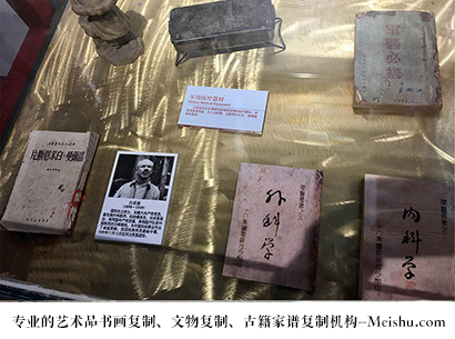 泸溪-艺术商盟是一家知名的艺术品宣纸印刷复制公司